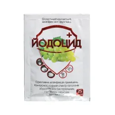 Биофунгицид "Йодоцид+" 25 мл Украина