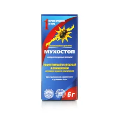 Інсектицидний препарат "Мухостоп" 50мл/6г O.L.KAR