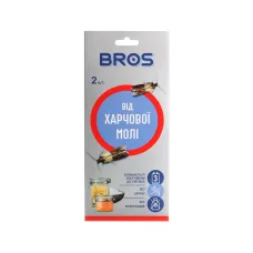 Липка стрічка від харчової молі 2 шт BROS