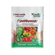 Добриво "ГуміФренд" 35 мл БТУ-Центр