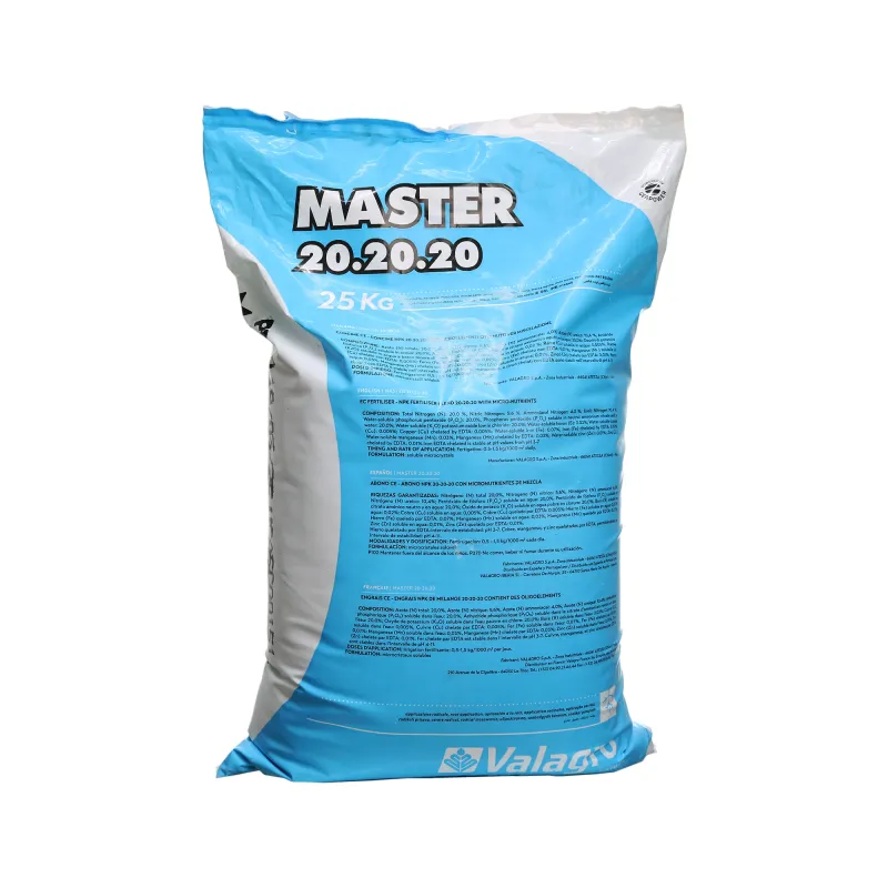 Минеральное удобрение "Мастер NPK 20-20-20" 1 кг Valagro