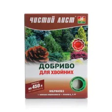 Добриво для хвойних 300 г Чистий лист