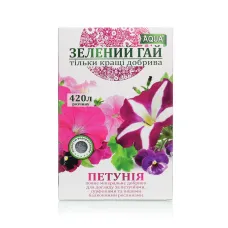Добриво петунія 300 г Зелений Гай Аква