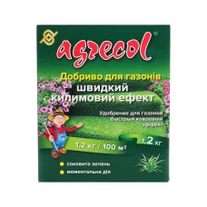 Добриво для газонів швидкий килимовий ефект 1,2 кг Agrecol
