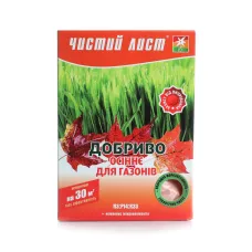Добриво кристалічне для газону осіннє 300 г Чистий лист