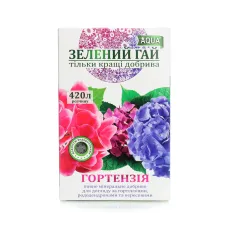 Добриво для гортензій Зелений Гай Аква 300 г