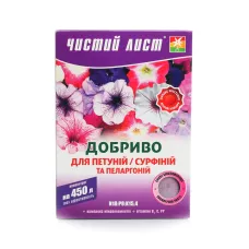 Добриво Для Петуній/Сурфіній 300 г Чистий лист