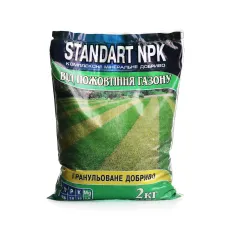 Минеральное удобрение "Standart NPK 24-10-15 для пожелтительных газонов" 2 кг Агрохимпак