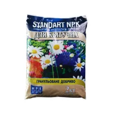 Добриво для квітучих 2 кг Standart NPK 
