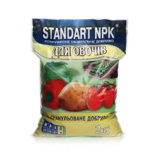 Добриво для овочів 2 кг Standart NPK