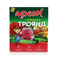 Добриво для троянд 1,2 кг Agrecol