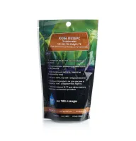 Добриво "Хобі Петерс" укорінювач 200 г Engo