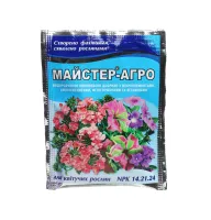 Добриво Майстер-Агро для квітучих рослин NPK 14.21.24 25 г Кіссон