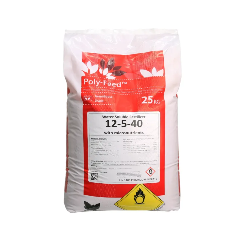 Удобрение "Поли-Фид (Poly-Feed)" 12-5-40 1 кг Haifa