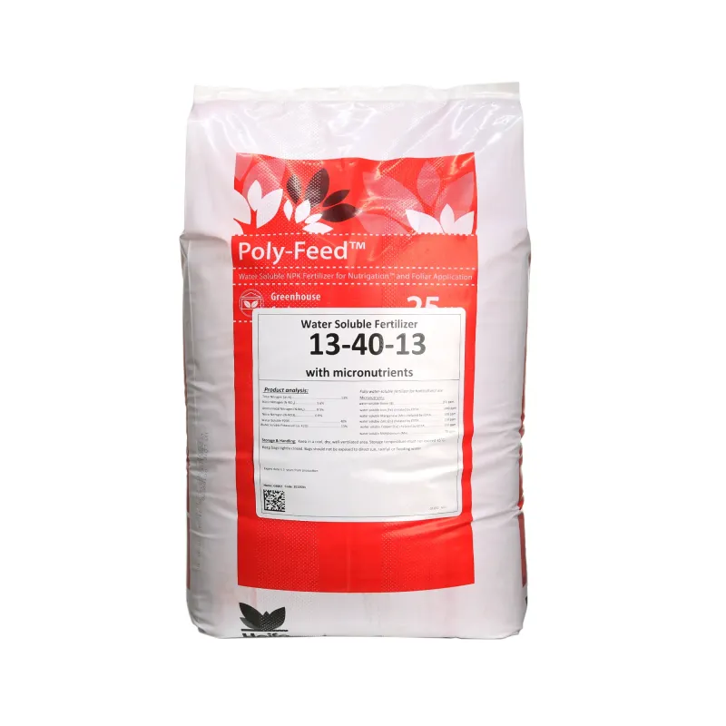 Удобрение "Поли-Фид (Poly-Feed)" 13-40-13+МЕ 1 кг Haifa