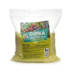 Добриво Сірка гранульована 1 кг Квітка Трейд