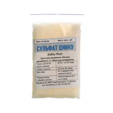 Добриво Сульфат цинку (сірчанокислий цинк) 100 г Квітка Трейд