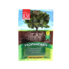 Добриво укорінювач NPK 13-40-13 20 г Royal Mix