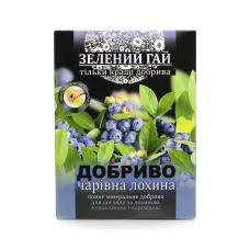 Добриво Зелений Гай Чарівна Лохина 500 г 