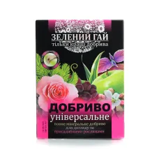 Добриво Універсальний 500 г Зелений Гай