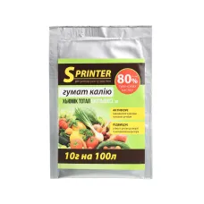 Добриво Гумат калію 10 г Humic Total Sprinter