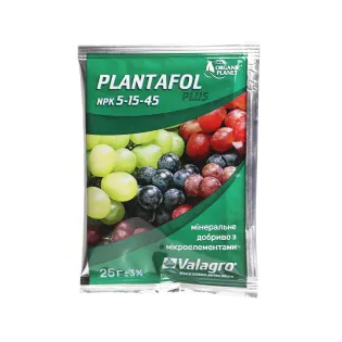 Мінеральне добриво "Плантафол NPK 5-15-45" 25 г Valagro