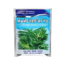 Мінеральні добрива Майстер-Агро Пальма (NPK 19/19/13+MgO) 25 г Кіссон