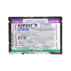Фунгіцид Курзат Р 15 г Corteva