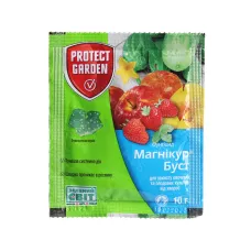 Фунгіцид Магнікур Буст 10 г Protect Garden (Bayer)