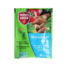 Фунгіцид Магнікур Фіно 15 мл Protect Garden (Bayer)