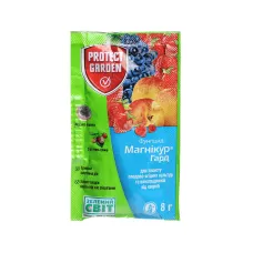 Фунгіцид Магнікур Гард 8 г Protect Garden (Bayer)