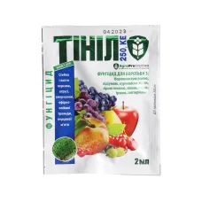 Фунгіцид Тініл - 250 2 мл AgroProtection