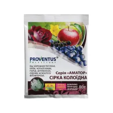 Фунгіцид- акаріцид Сірка колоїдна 80 г PROVENTUS