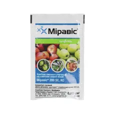 Фунгіцид Міравіс 3 мл Syngenta