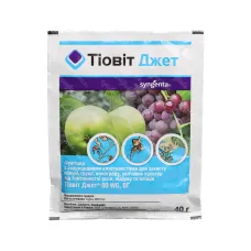 Фунгіцид Тіовіт Джет 40 г Syngenta