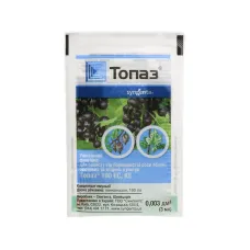 Фунгіцид Топаз 3 мл Syngenta