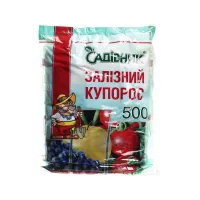 Железный купорос 500 г Агрохимпак