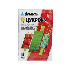 Гербіцид "Цукрон+" 5 мл Adiant+