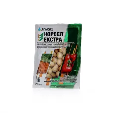 Гербіцид "Норвел Екстра" 20 мл Adiant+