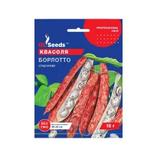 Насіння квасолі "Борлотто" 15 г GL Seeds