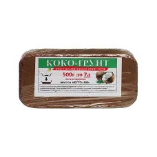 Коко-грунт 0,5 кг Квітка Трейд