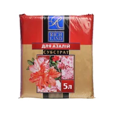 Субстрат для азалій 5 л Rich Land