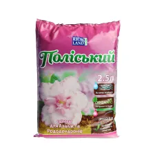 Субстрат для азалій та рододендронів 2.5 л Поліський