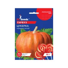 Насіння гарбуза "Цукерка" 10 г GL Seeds