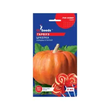 Насіння гарбуза "Цукерка" 5 шт GL Seeds