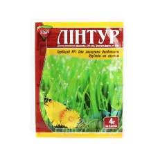 Гербіцид "Лінтур 70 WG, в. г." 4 г Syngenta