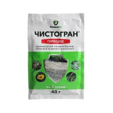 Гербіцид Чистогран 40 г ProtectON