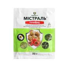 Гербіцид "Містраль" 20 г ProtectON