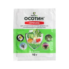 Гербіцид "Осотин" 10 г ProtectON