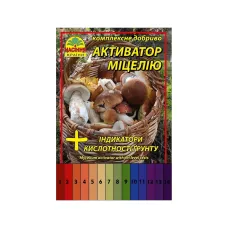 Активатор міцелію 40 г Насіння Країни